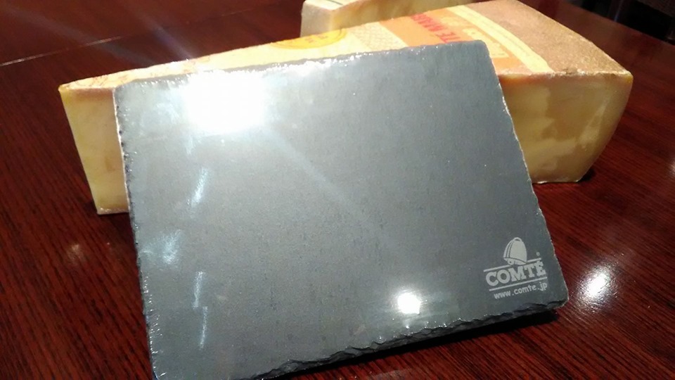 コンテプロモーション