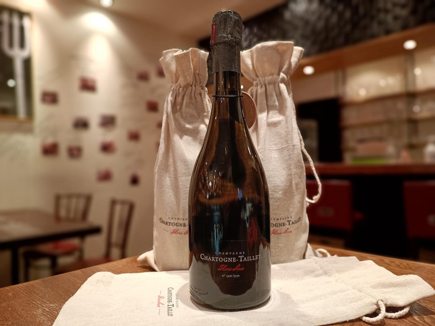 シャルトーニュタイエ