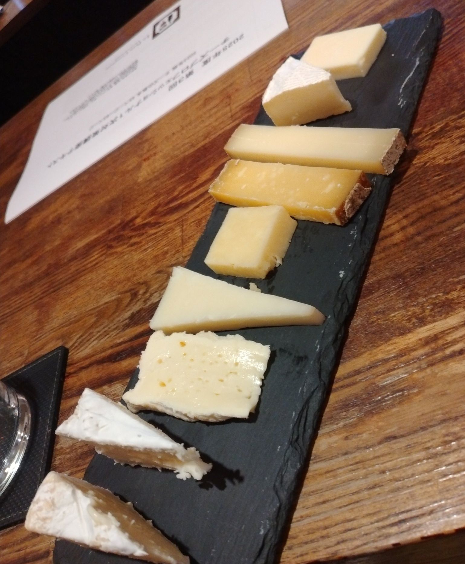 �`�[�Y�v���t�F�b�V���i���΍�u��