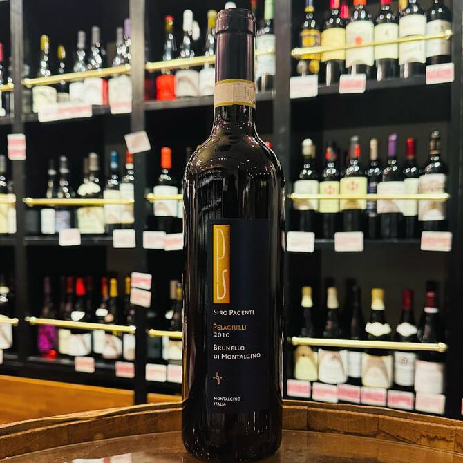 シロ・パチェンティ ブルネッロ シロ・パチェンティ ブルネッロ